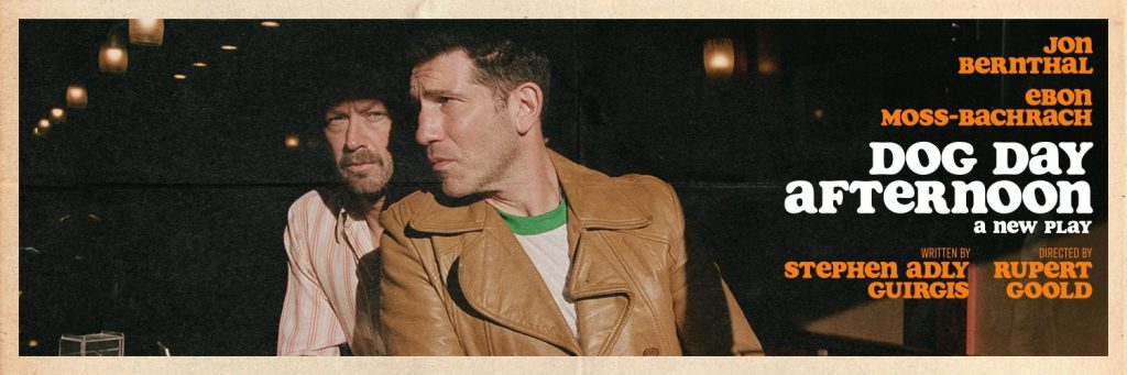 Two men looking worried in '70s costumes with the title Dog Day Afternoon 