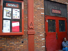 La MaMa - The Club 2