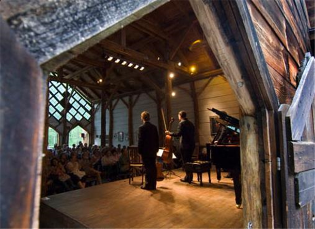 Maverick Concert Hall