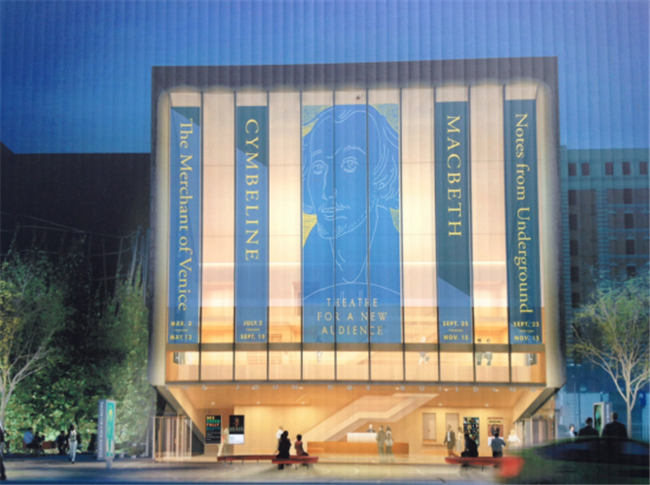 Polonsky Shakespeare Center