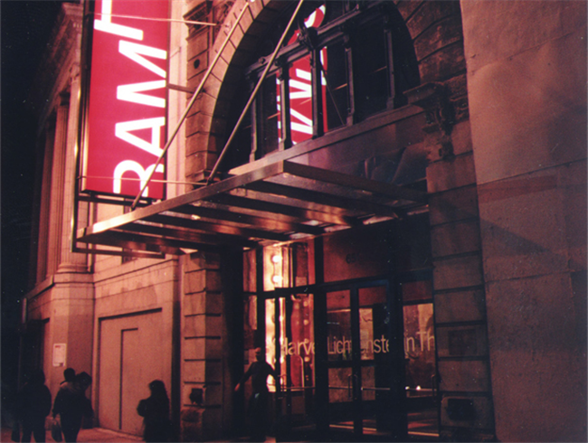 BAM Harvey Theater