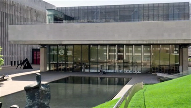 Vivian Beaumont Theater